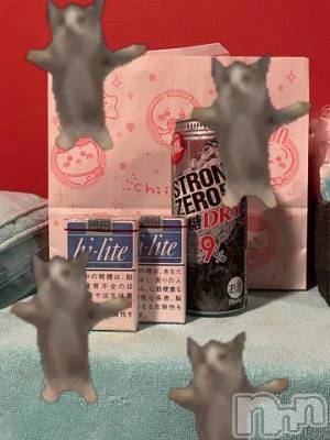 新潟ソープ 新潟バニーコレクション(ニイガタバニーコレクション) ブドウ(24)の2月19日写メブログ「こんにちは🍇」