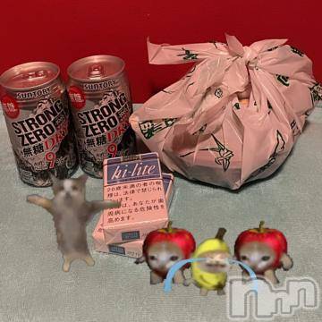 新潟ソープ 新潟バニーコレクション(ニイガタバニーコレクション) ブドウ(24)の2月21日写メブログ「退勤🍇」