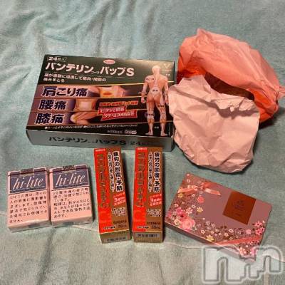 新潟ソープ 新潟バニーコレクション(ニイガタバニーコレクション) ブドウ(24)の2月25日写メブログ「感謝🤝」