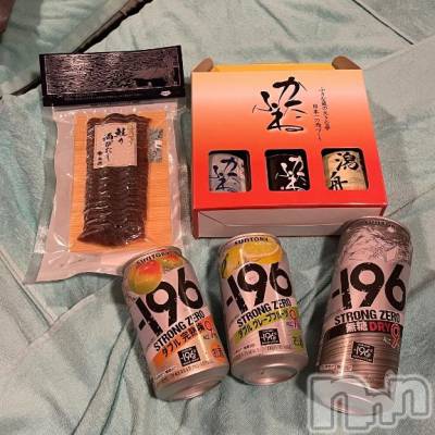 新潟ソープ 新潟バニーコレクション(ニイガタバニーコレクション) ブドウ(24)の2月10日写メブログ「💜」