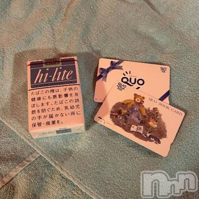 新潟ソープ 新潟バニーコレクション(ニイガタバニーコレクション) ブドウ(24)の3月18日写メブログ「💜」