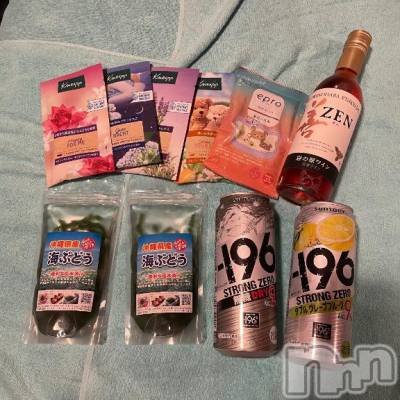 新潟ソープ 新潟バニーコレクション(ニイガタバニーコレクション) ブドウ(24)の3月21日写メブログ「💜」