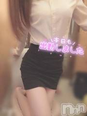 新潟手コキsleepy girl(スリーピーガール) 体験かなちゃん(23)の11月16日写メブログ「出勤したよ！」
