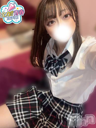 れいか
