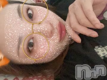 新潟人妻デリヘル新潟人妻デリバリーヘルス 下心 ～したごころ～(シタゴコロ) 茜(あかね)奥様(35)の9月21日写メブログ「おはようございます☀️」