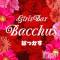  ʥå륺С Girls Bar BacchusŹ(Хåޥƥ)ҡ