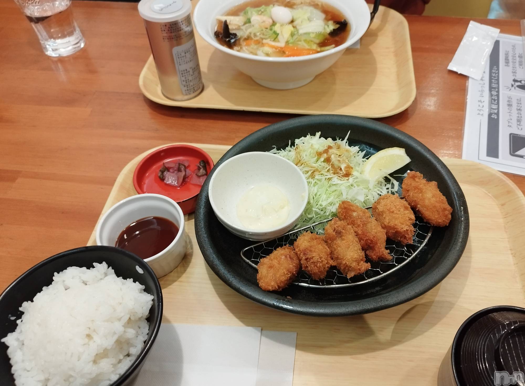 Įʥå륺СL'asile(饸) 2023ǯ1113̥֥🦪✨✨