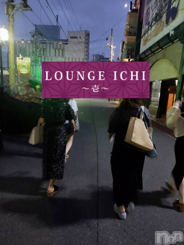 Ʋʥå륺СLOUNGE ICHI (饦󥸥) 81̥֥8.1🎐