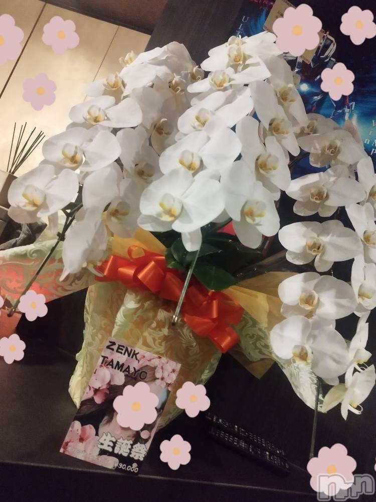 Ʋʥå륺СLOUNGE ICHI (饦󥸥) 85̥֥8.5🎀