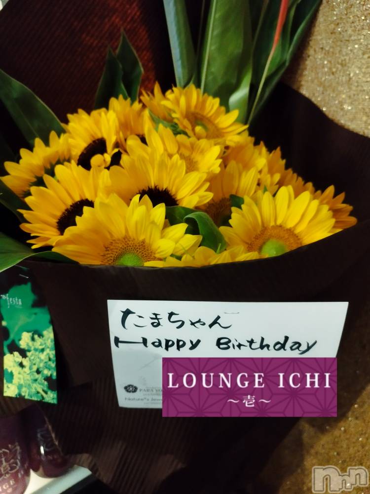 Ʋʥå륺СLOUNGE ICHI (饦󥸥) 89̥֥8.9🌻