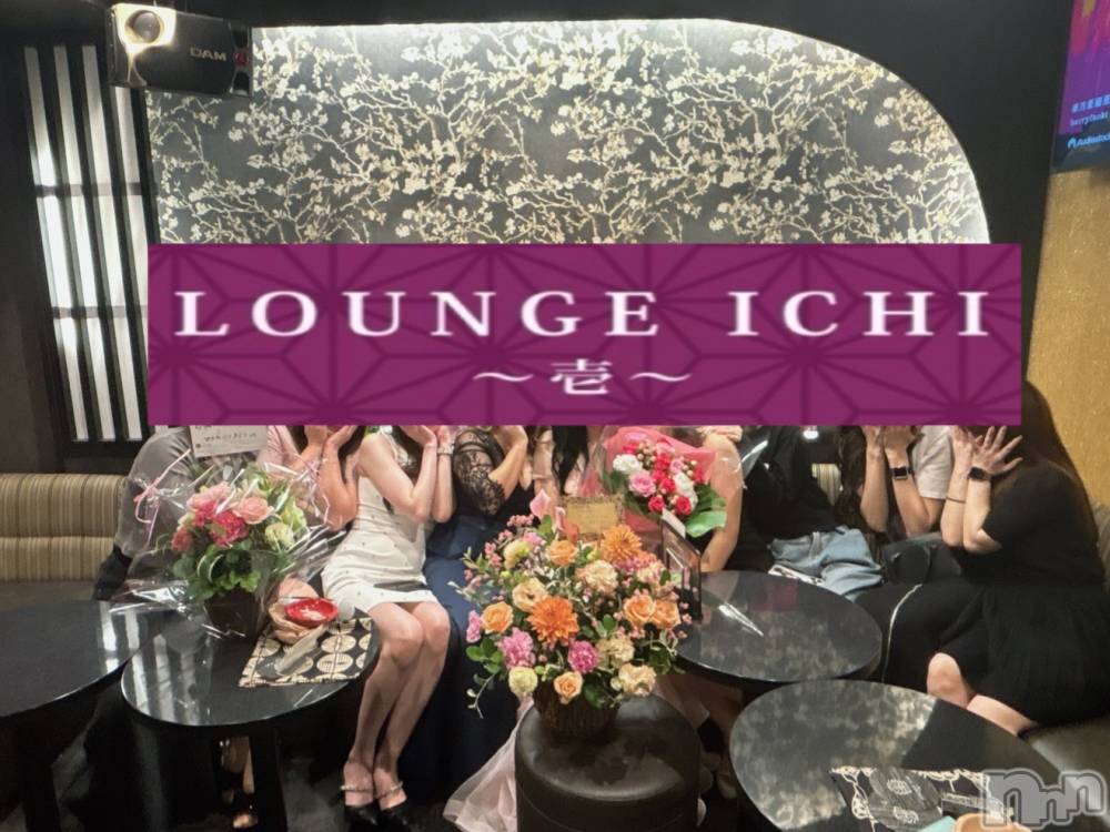 Ʋʥå륺СLOUNGE ICHI (饦󥸥) ջ 930̥֥֥饹🎀