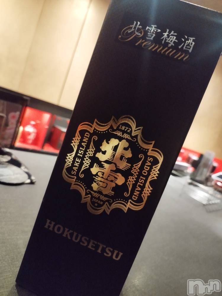 Ʋʥå륺СLOUNGE ICHI (饦󥸥) 1219̥֥12.19🍶