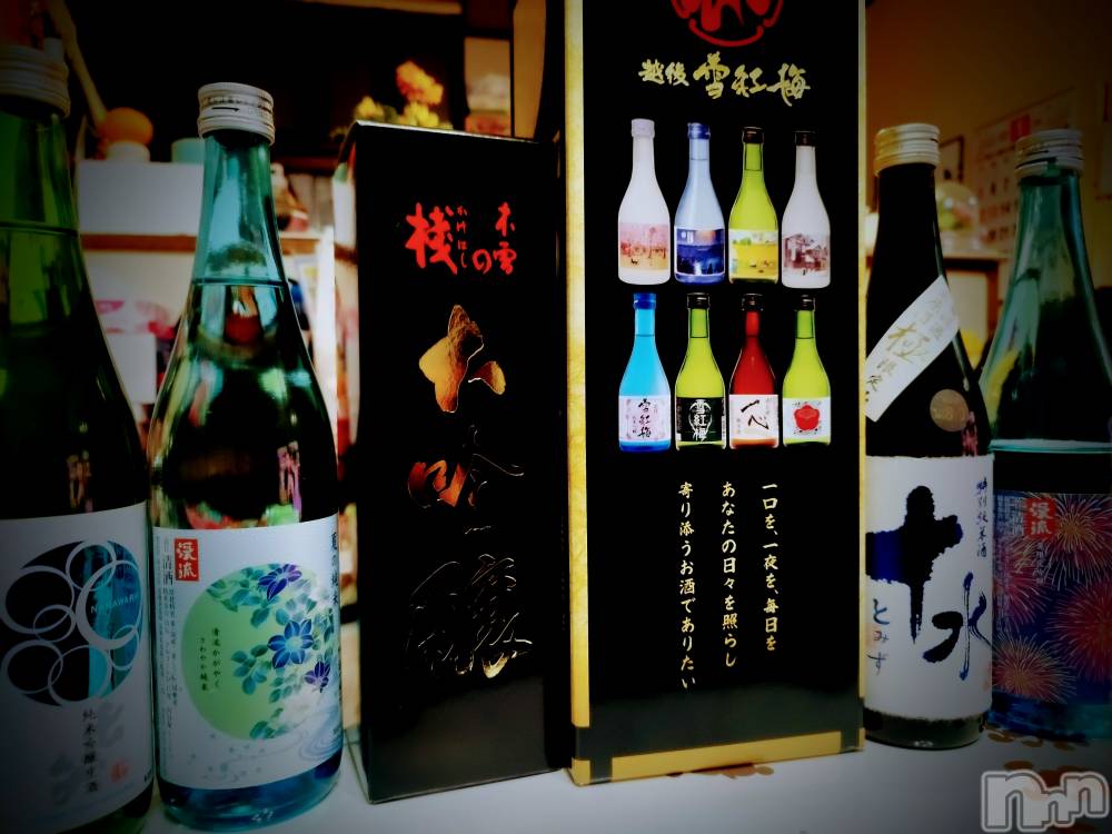 Ʋʥå륺СLOUNGE ICHI (饦󥸥) 1231̥֥12.31⭐️