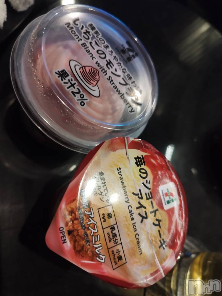 Ʋʥå륺СLOUNGE ICHI (饦󥸥) 112̥֥1.12🍓