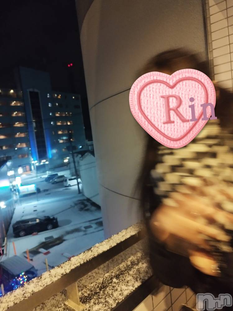 Ʋʥå륺СLOUNGE ICHI (饦󥸥)  116̥֥1.16⛄️