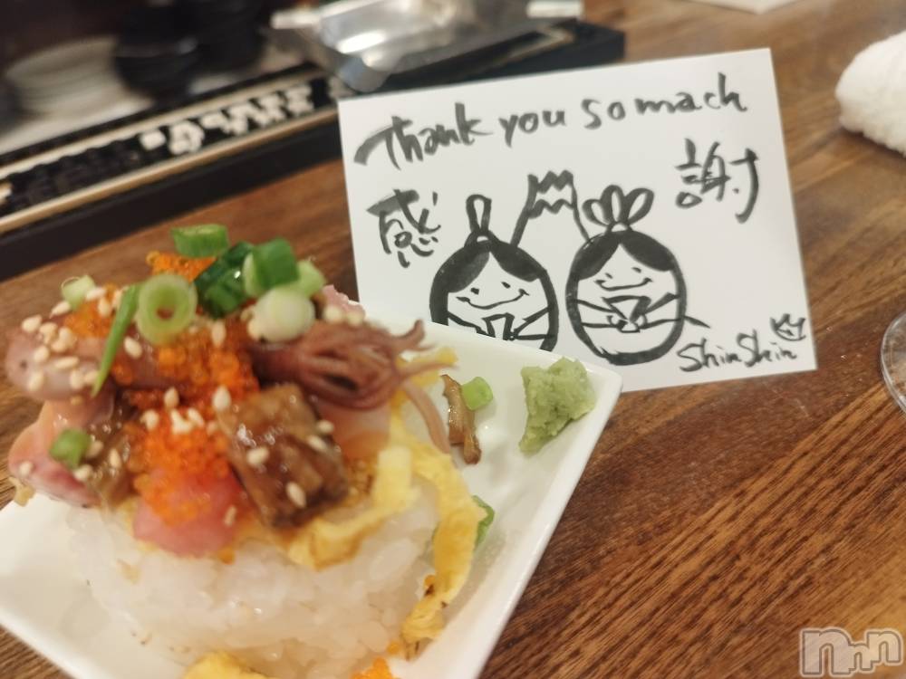 Ʋʥå륺СLOUNGE ICHI (饦󥸥) 33ֺ̥֥ǹ❣️