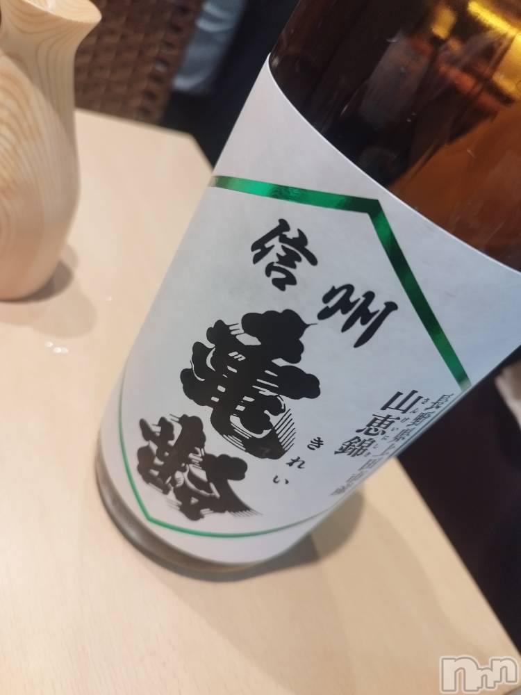 Ʋʥå륺СLOUNGE ICHI (饦󥸥) 330̥֥3.30🍶