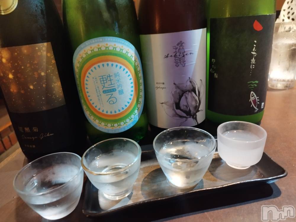 Ʋʥå륺СLOUNGE ICHI (饦󥸥) 521ֽ̥֥✨️🍶