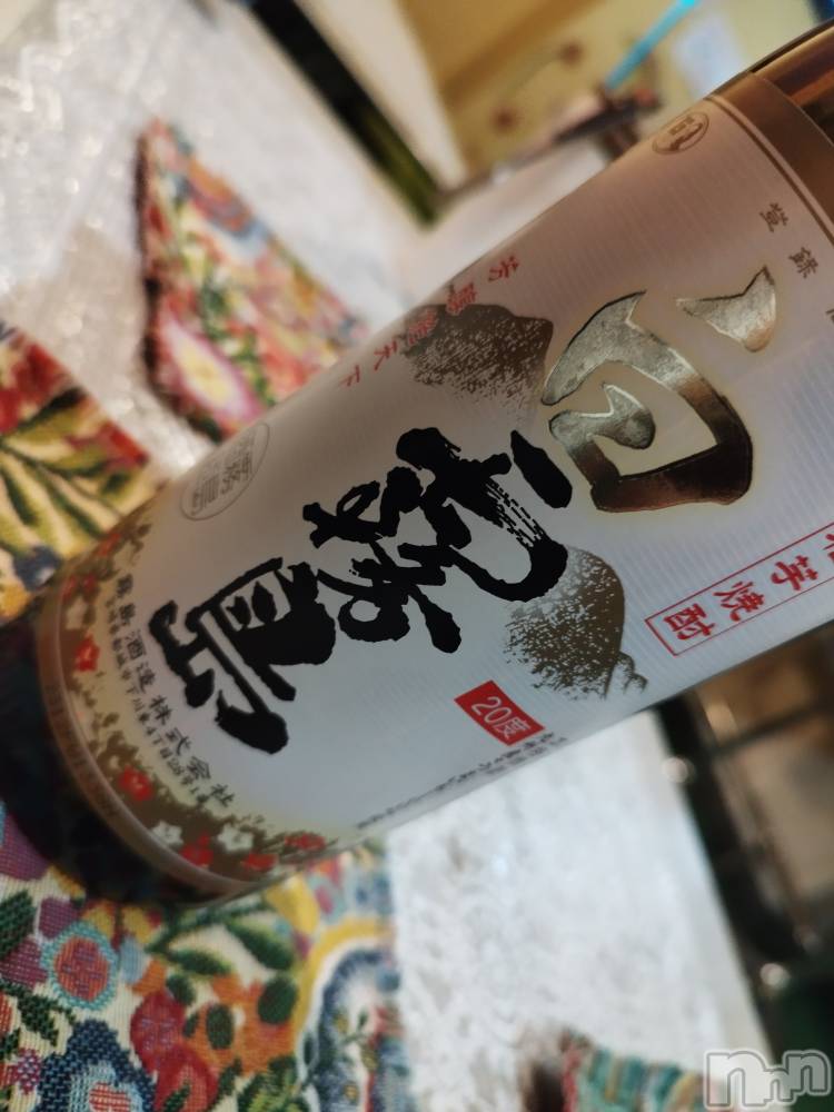 Ʋʥå륺СLOUNGE ICHI (饦󥸥) ꤫69̥֥Ũʾ✨️