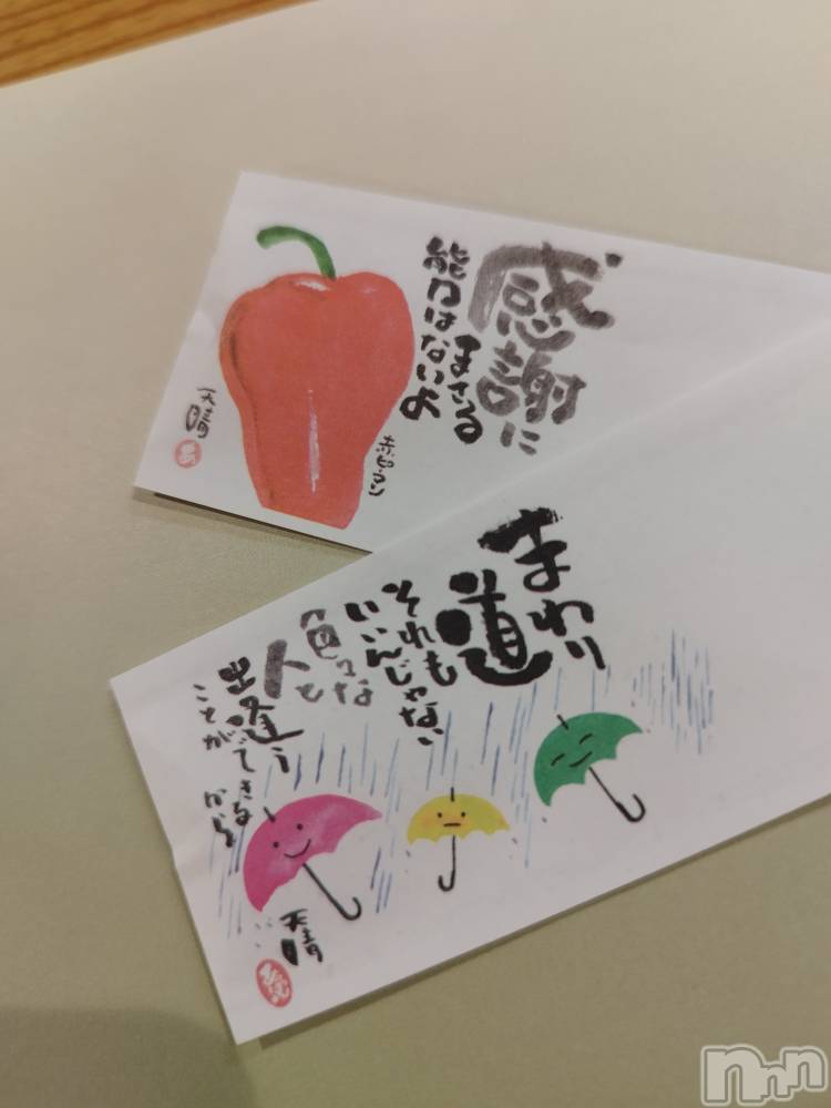 Ʋʥå륺СLOUNGE ICHI (饦󥸥) 626̥֥6.26✏️