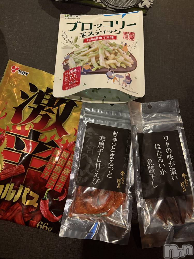 Ʋʥå륺СLOUNGE ICHI (饦󥸥) 917̥֥֤Ĥޤ🥰