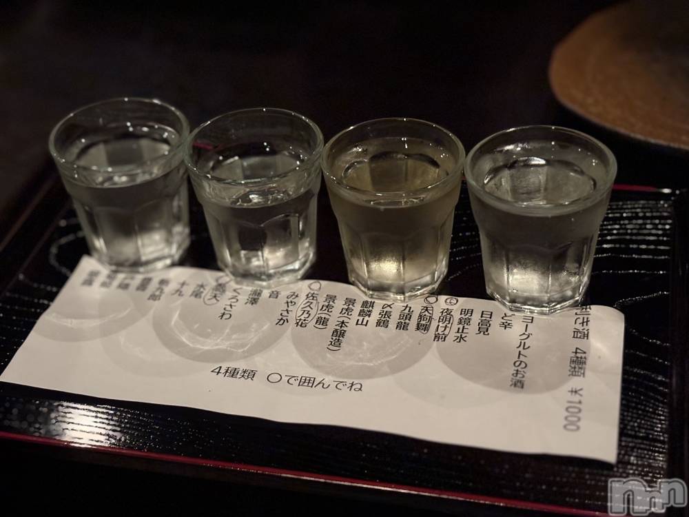 Ʋʥå륺СLOUNGE ICHI (饦󥸥) 115̥֥֤🍶