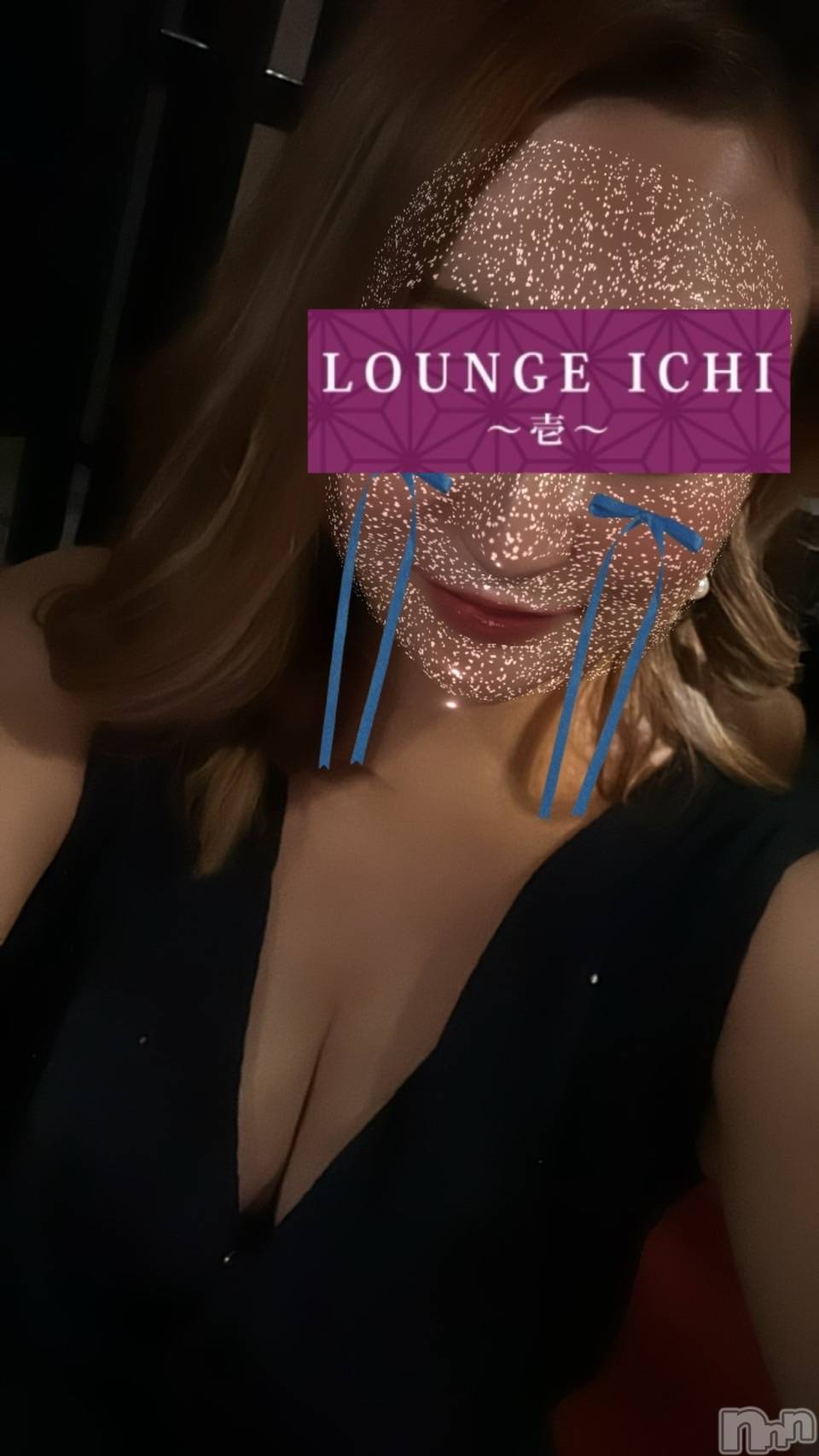 Ʋʥå륺СLOUNGE ICHI (饦󥸥) 2024ǯ825̥֥8.25