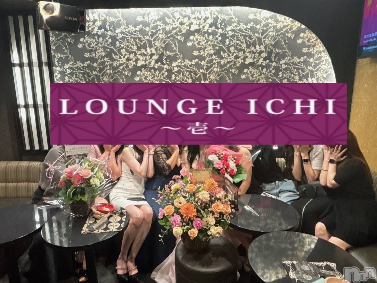 Ʋʥå륺СLOUNGE ICHI (饦󥸥) 2024ǯ930̥֥֥饹🎀