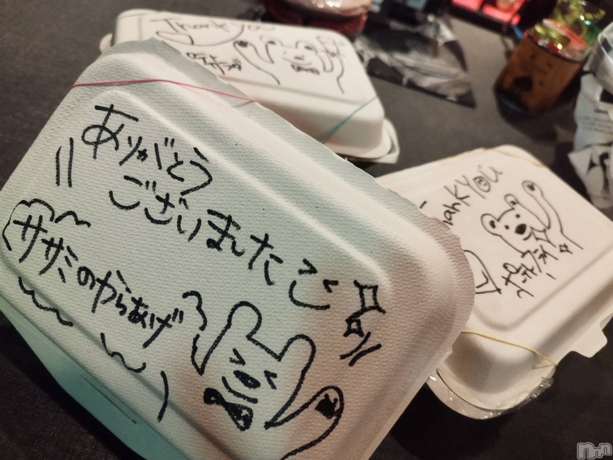 Ʋʥå륺СLOUNGE ICHI (饦󥸥) 2024ǯ1029̥֥10.29🐓