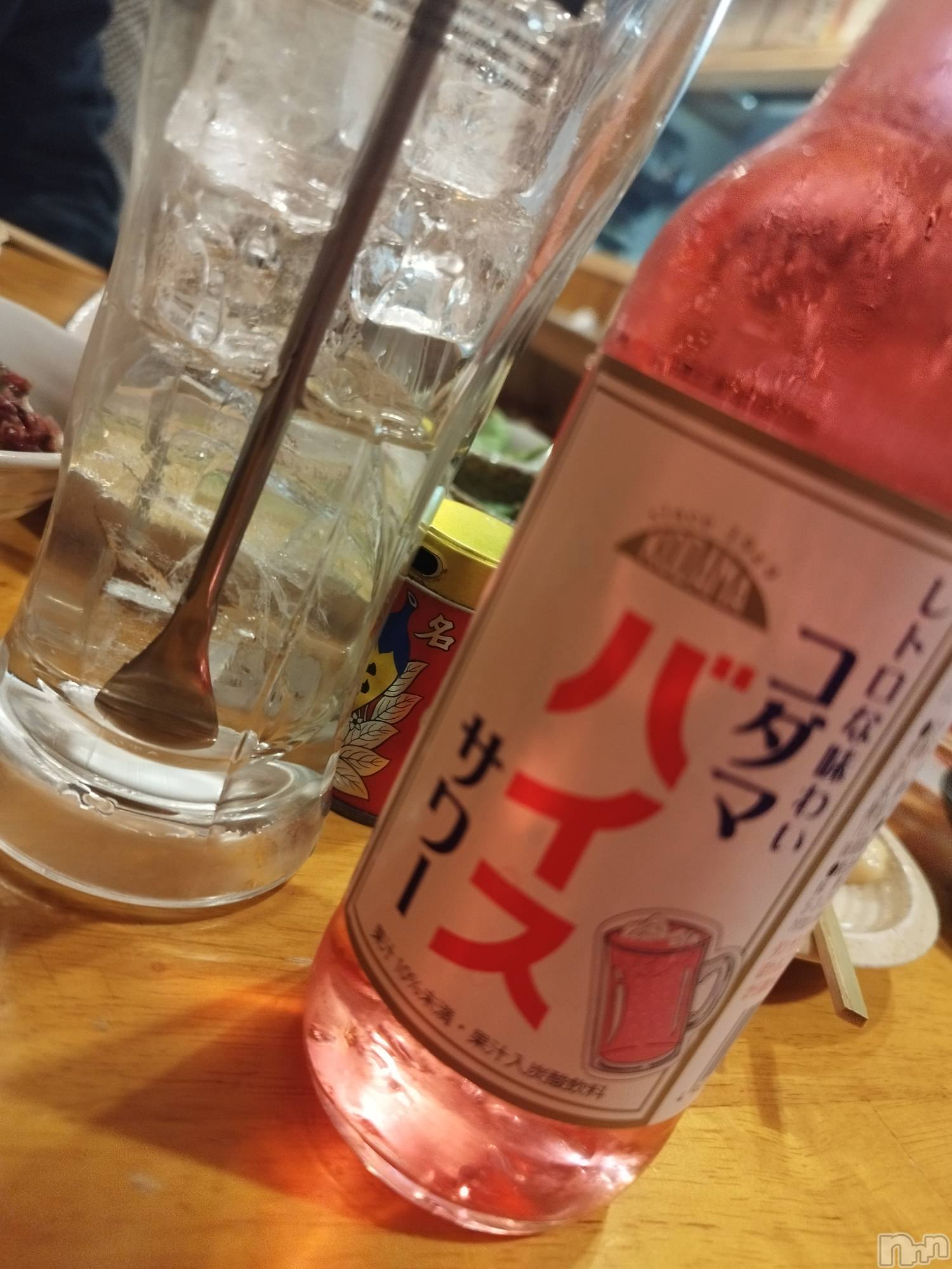 Ʋʥå륺СLOUNGE ICHI (饦󥸥) 2024ǯ117̥֥11.7🐥