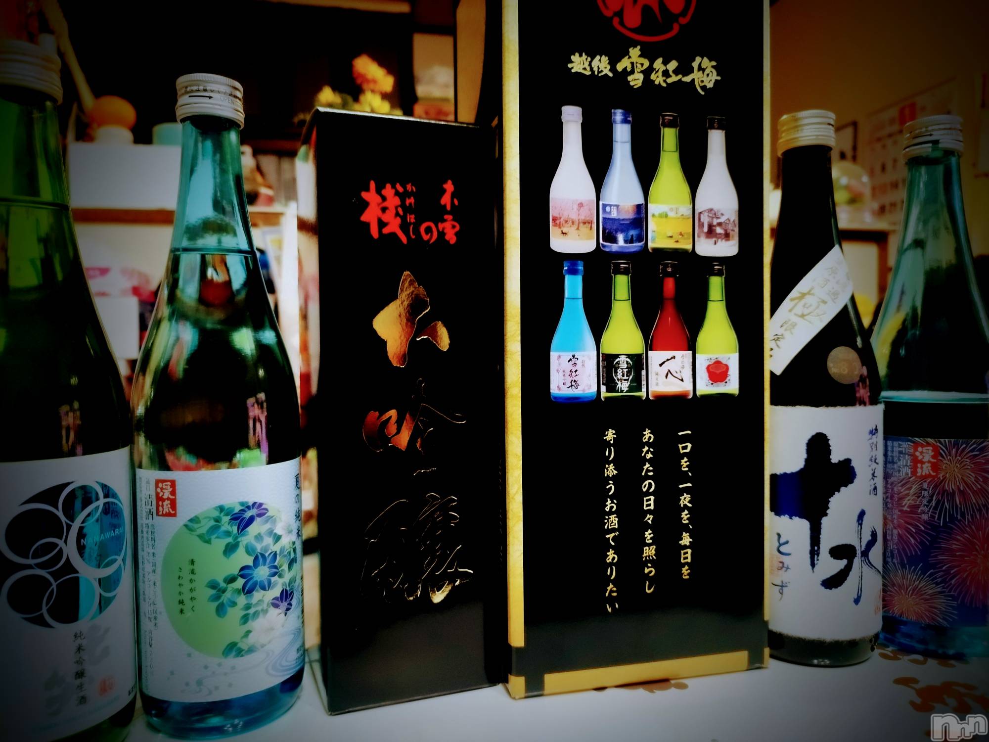 Ʋʥå륺СLOUNGE ICHI (饦󥸥) 2024ǯ1231̥֥12.31⭐️