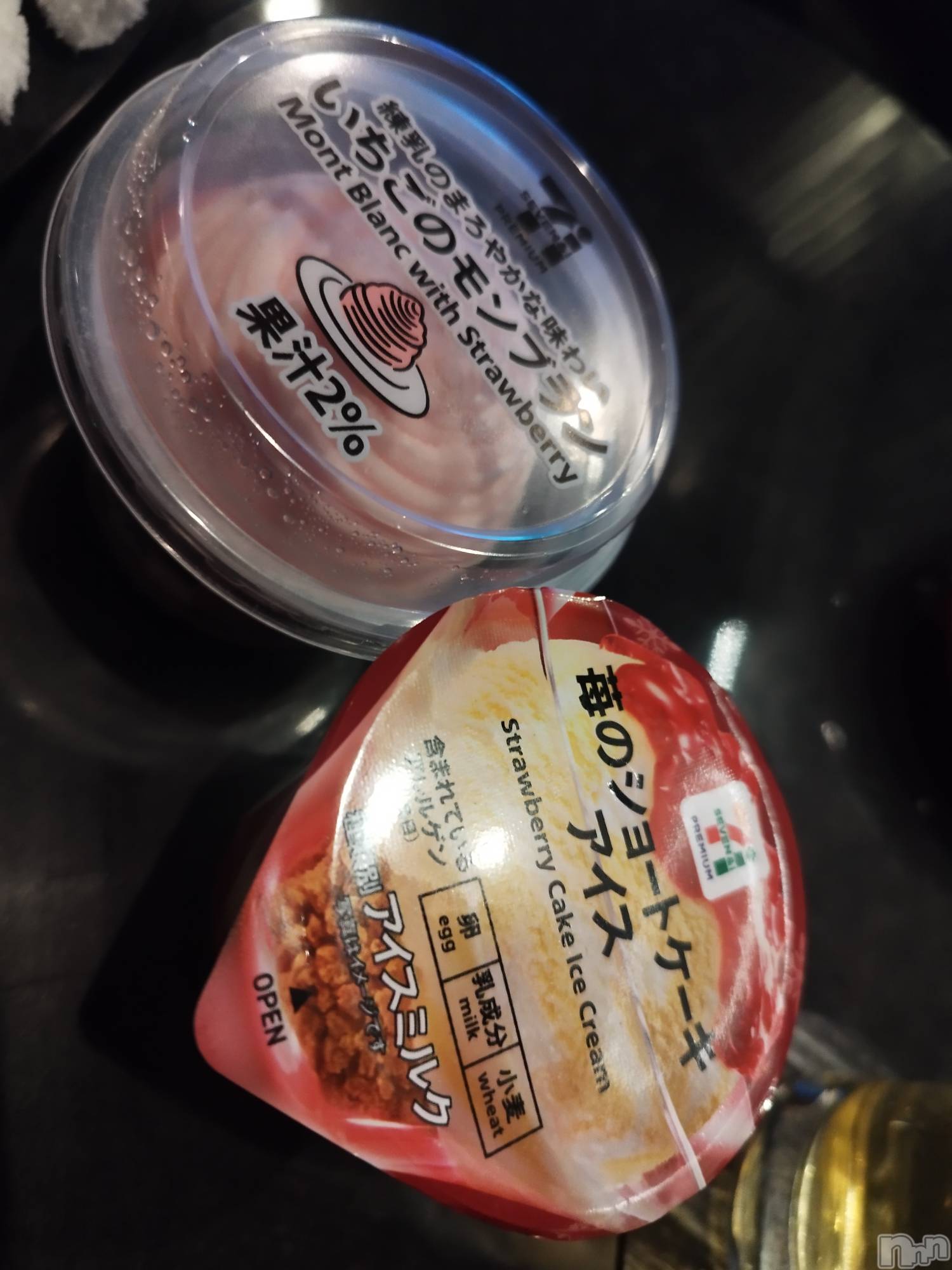 Ʋʥå륺СLOUNGE ICHI (饦󥸥) 2025ǯ112̥֥1.12🍓