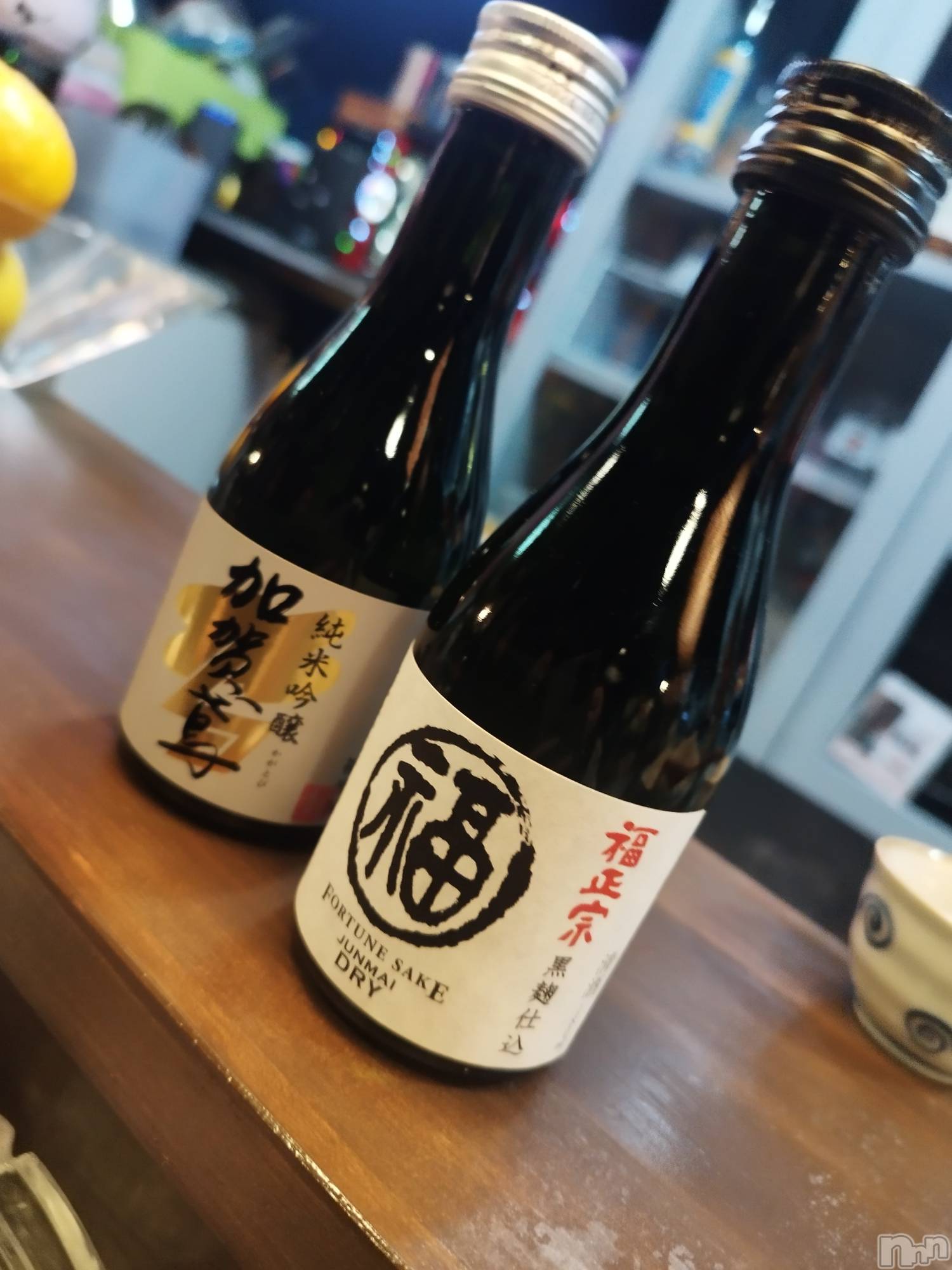 Ʋʥå륺СLOUNGE ICHI (饦󥸥) 2025ǯ121̥֥1.21🍶