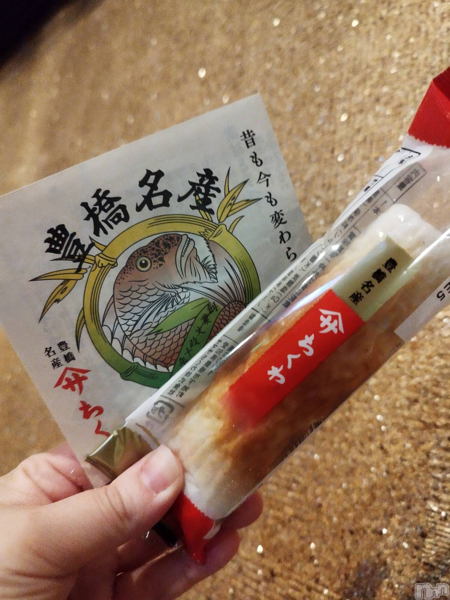 Ʋʥå륺СLOUNGE ICHI (饦󥸥) 2025ǯ318̥֥3.18🎁