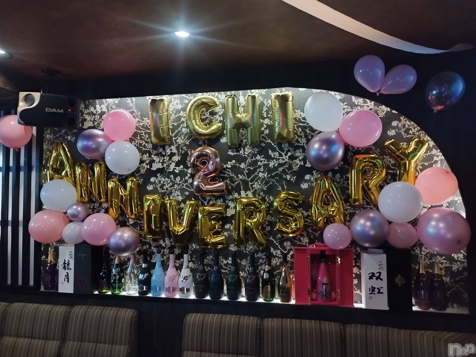 Ʋʥå륺СLOUNGE ICHI (饦󥸥) 2025ǯ418̥֥֤줫🎀