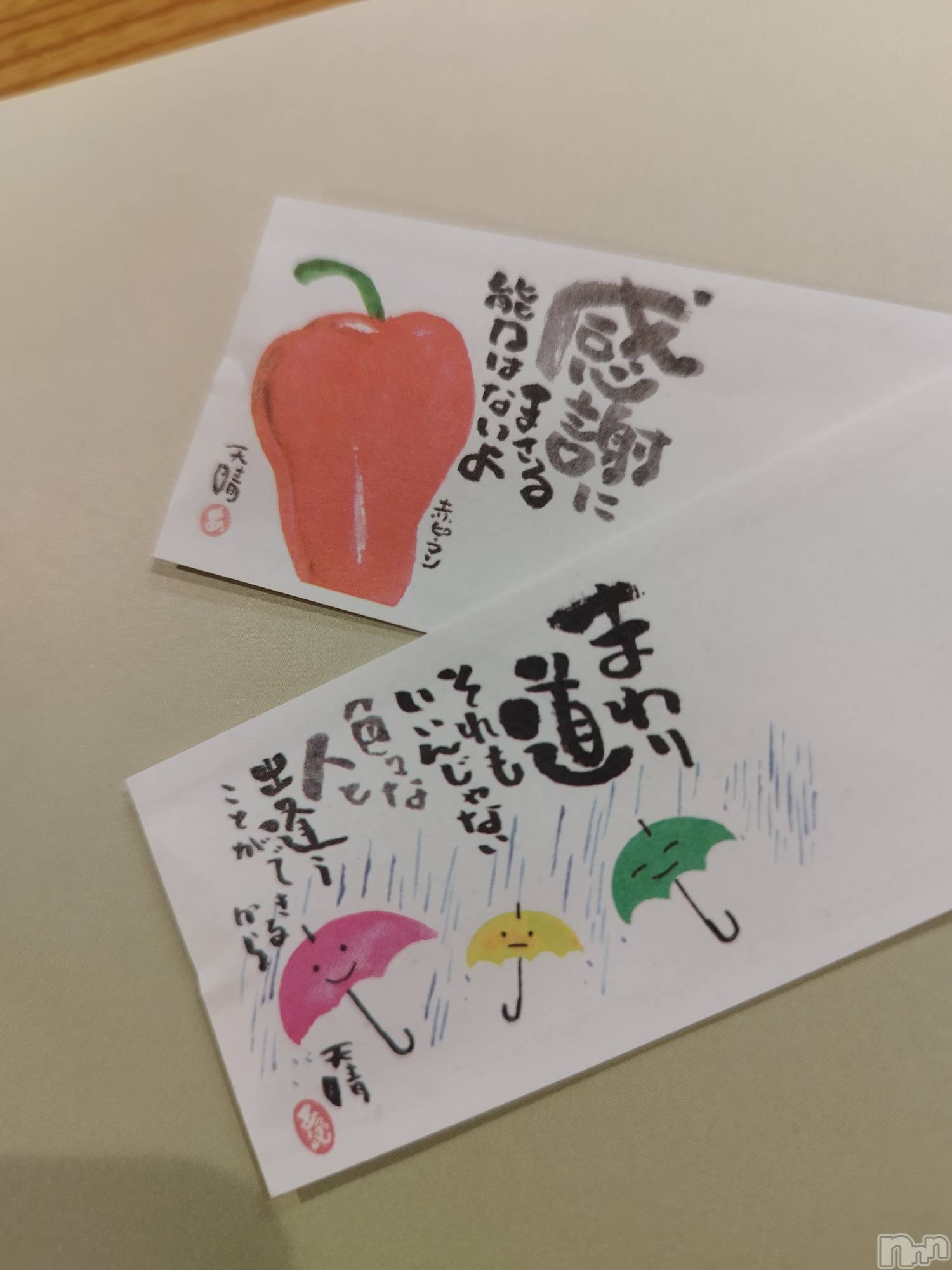 Ʋʥå륺СLOUNGE ICHI (饦󥸥) 2025ǯ626̥֥6.26✏️