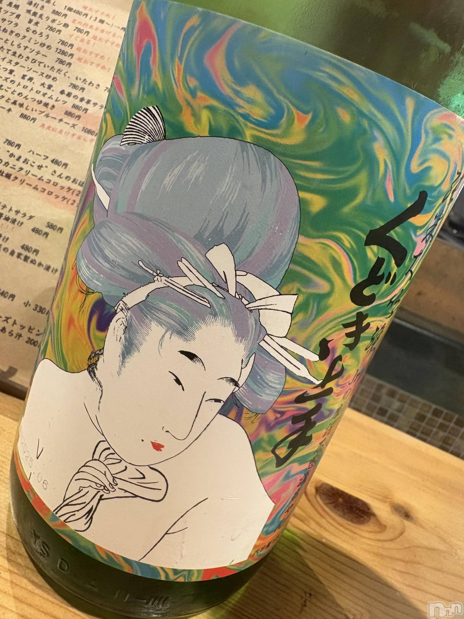 Ʋʥå륺СLOUNGE ICHI (饦󥸥) 2025ǯ715̥֥֤ɤ🍶