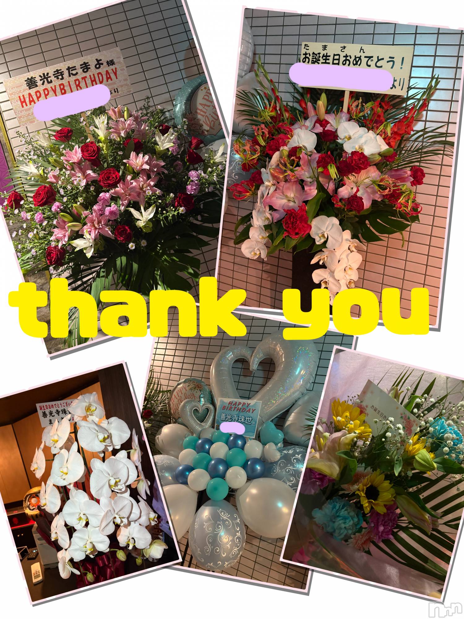 Ʋʥå륺СLOUNGE ICHI (饦󥸥) 2025ǯ88̥֥Ũ💐
