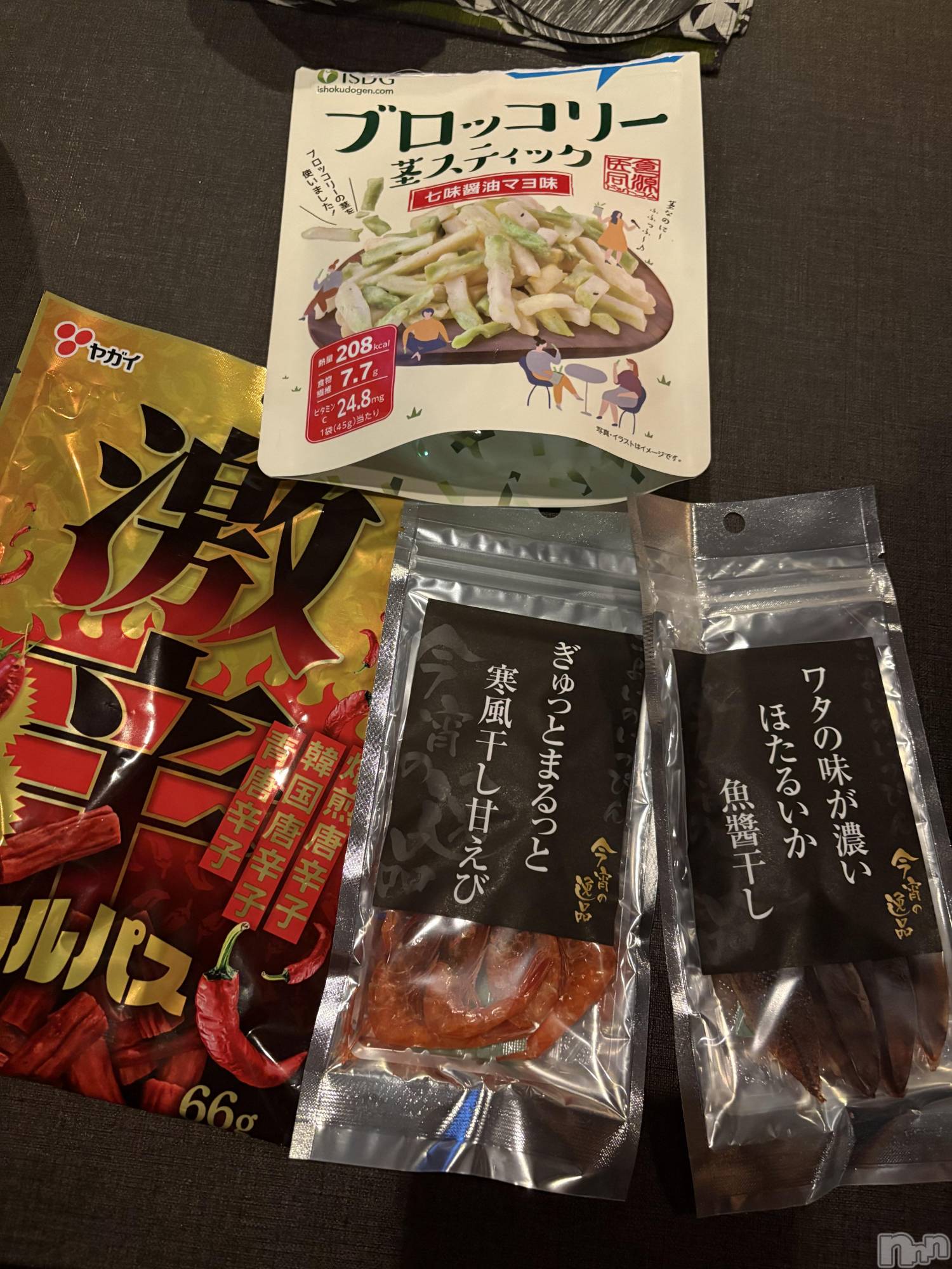 Ʋʥå륺СLOUNGE ICHI (饦󥸥) 2025ǯ917̥֥֤Ĥޤ🥰
