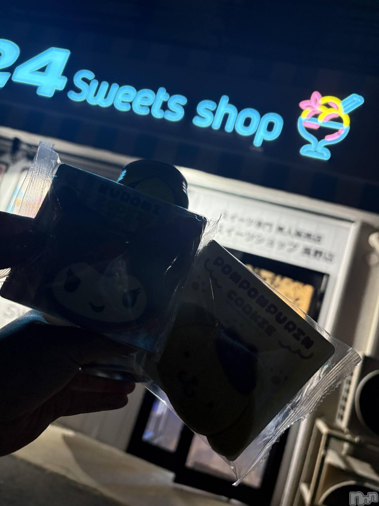 Ʋʥå륺СLOUNGE ICHI (饦󥸥) 2025ǯ1025̥֥🍨