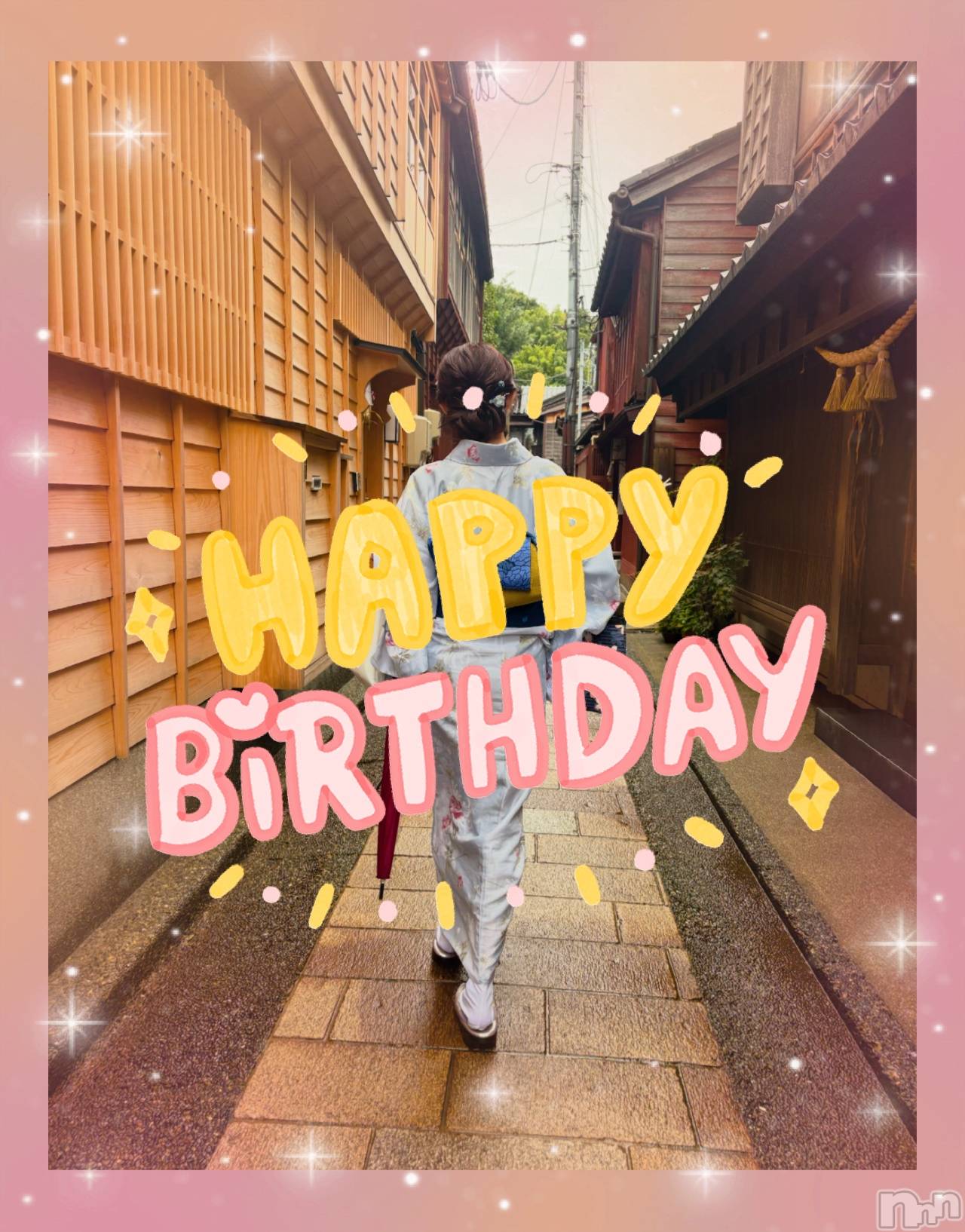 Ʋʥå륺СLOUNGE ICHI (饦󥸥) 2025ǯ1125̥֥🎀