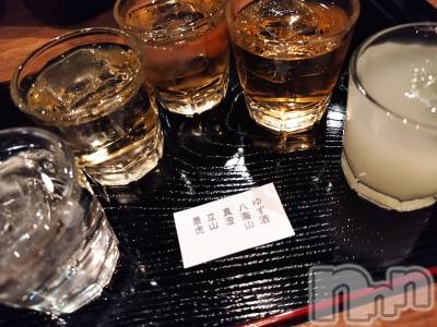 Ʋʥå륺СLOUNGE ICHI (饦󥸥) 420̥֥🍶
