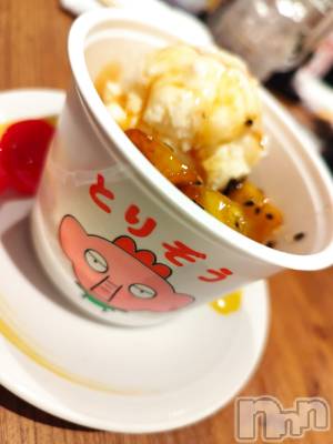 Ʋʥå륺СLOUNGE ICHI (饦󥸥) 425̥֥🍠