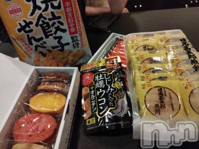Ʋʥå륺СLOUNGE ICHI (饦󥸥) 612̥֥6.12🍓
