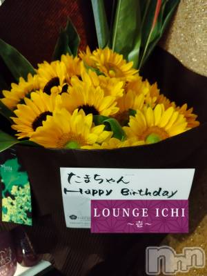 Ʋʥå륺СLOUNGE ICHI (饦󥸥) 89̥֥8.9🌻