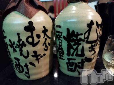 Ʋʥå륺СLOUNGE ICHI (饦󥸥) 910̥֥9.10🍶