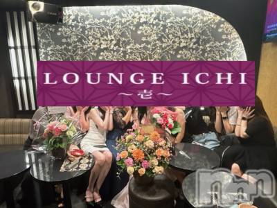 Ʋʥå륺СLOUNGE ICHI (饦󥸥) 930̥֥֥饹🎀