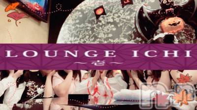 Ʋʥå륺СLOUNGE ICHI (饦󥸥) 1026̥֥10.26🎃