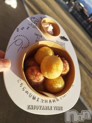 Ʋʥå륺СLOUNGE ICHI (饦󥸥) 126̥֥1.26🦖