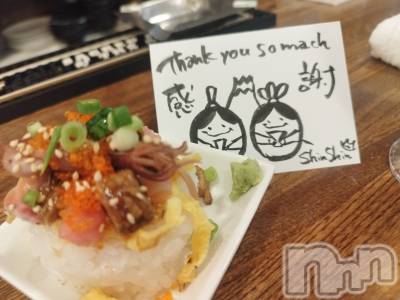 Ʋʥå륺СLOUNGE ICHI (饦󥸥) 33ֺ̥֥ǹ❣️